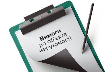 Steps.Finance — Позики під заставу нерухомості без посередників зі збереженням права власності